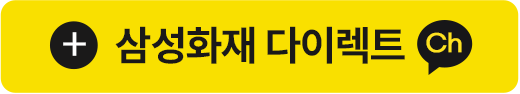 공유하기